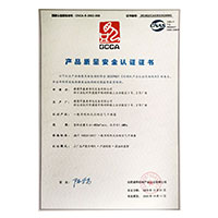 操同学逼>
                                      
                                        <span>精品操逼电影产品质量安全认证证书</span>
                                    </a> 
                                    
                                </li>
                                
                                                                
		<li>
                                    <a href=